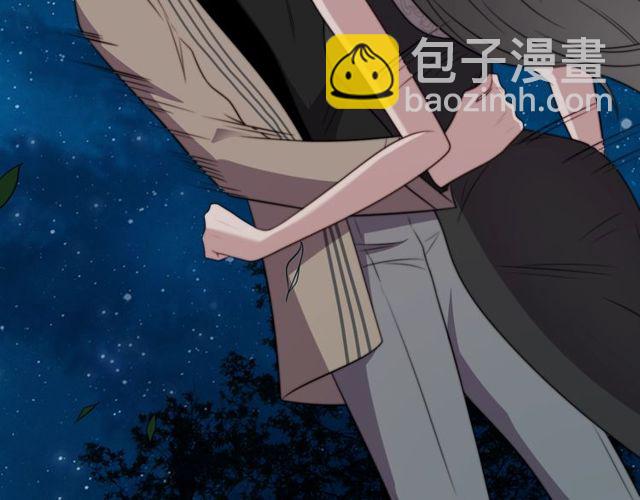 《以唇封缄》第15话 窃听私密交易 第29页