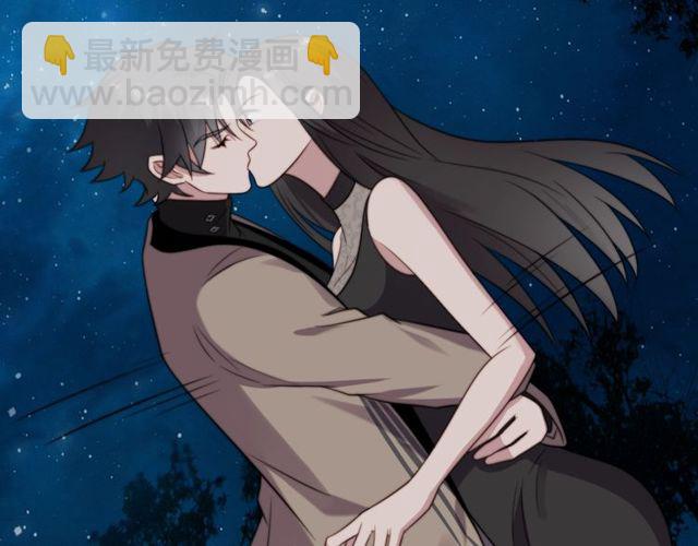 《以唇封缄》第15话 窃听私密交易 第31页
