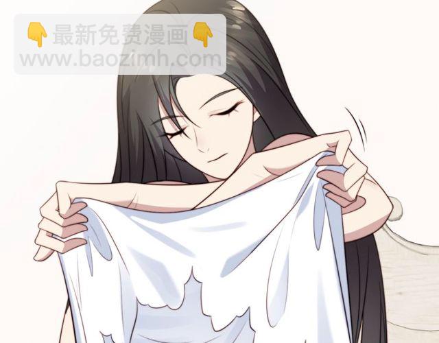 《以唇封缄》第15话 窃听私密交易 第48页