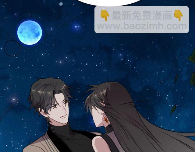《以唇封缄》第15话 窃听私密交易 第28页