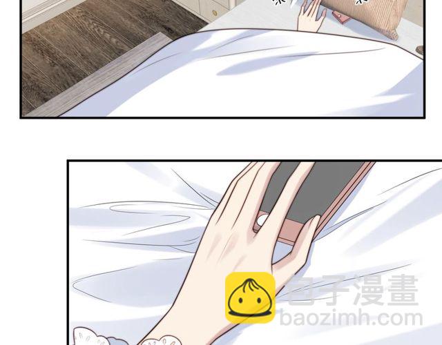 《以唇封缄》第15话 窃听私密交易 第42页
