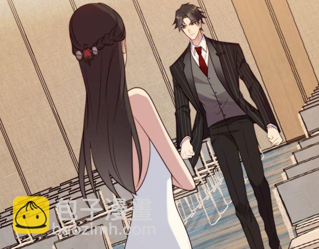 《以唇封缄》第17话 竟敢出卖我！ 第18页