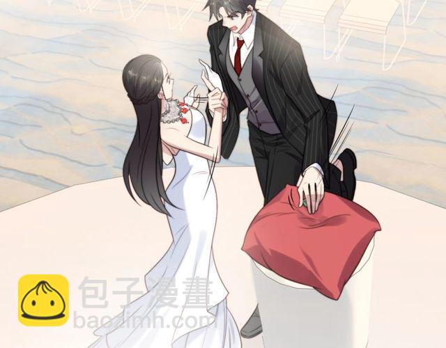 《以唇封缄》第17话 竟敢出卖我！ 第31页