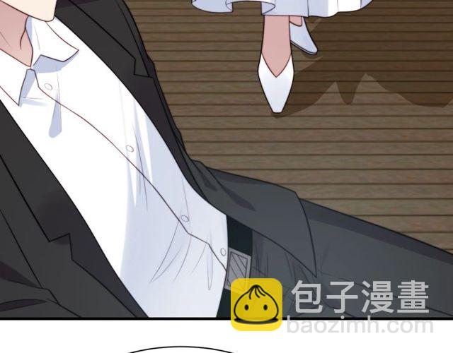 《以唇封缄》第20话 下一个就是你！ 第29页