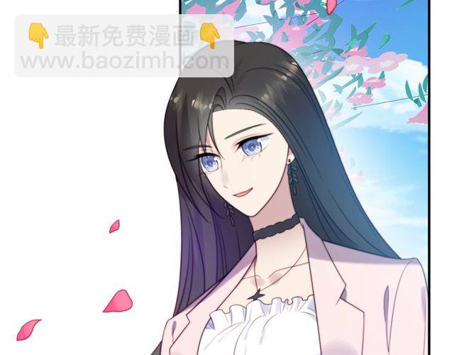 《以唇封缄》第19话 想完全占有她！ 第12页