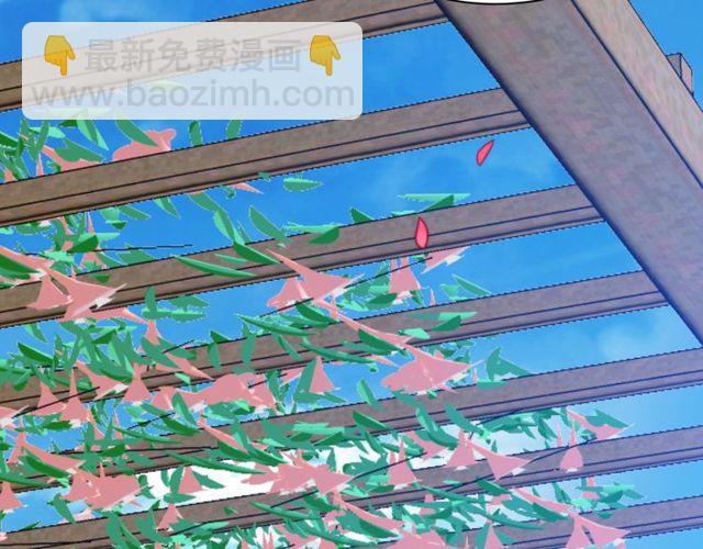 《以唇封缄》第19话 想完全占有她！ 第16页