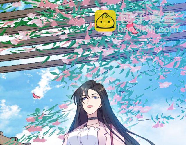 《以唇封缄》第19话 想完全占有她！ 第17页