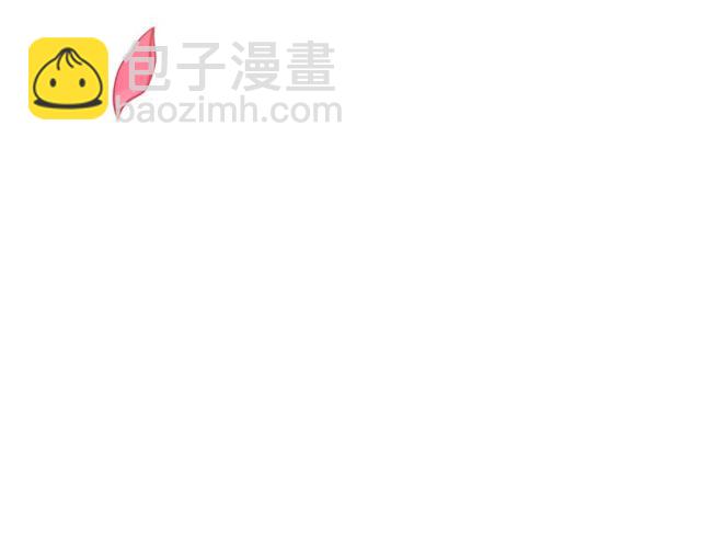 《以唇封缄》第19话 想完全占有她！ 第21页