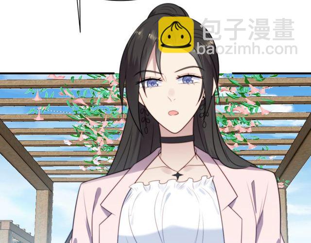 《以唇封缄》第20话 下一个就是你！ 第49页