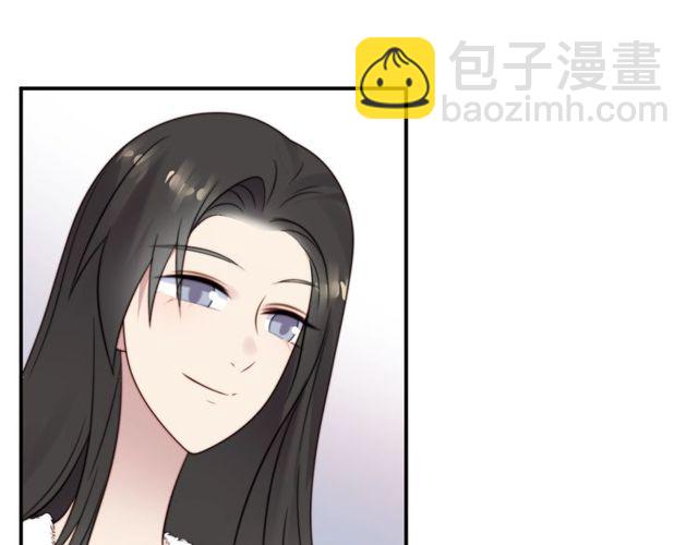 《以唇封缄》第22话 现场捉人？！ 第5页