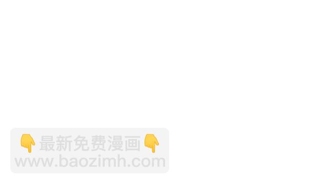 《以唇封缄》第24话 阴险至极的家伙 第23页
