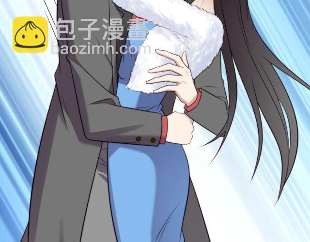 《以唇封缄》第23话 只能让你失望了！ 第10页