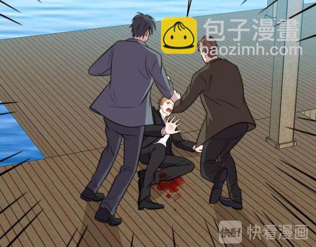 《以唇封缄》第21话 我先帮你解决吧 第27页