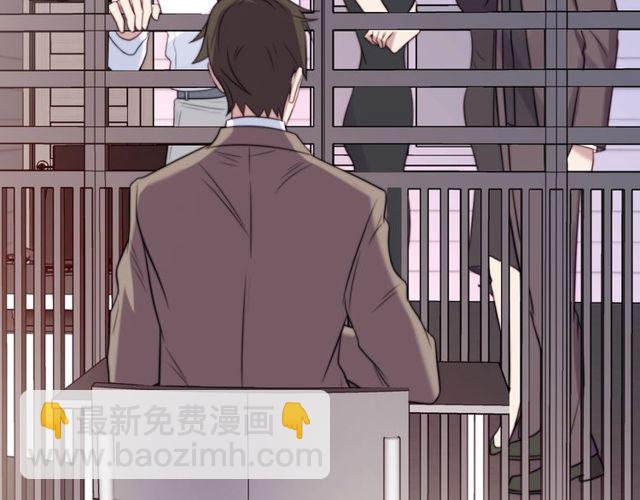《以唇封缄》第25话 要不要以身相许？ 第22页