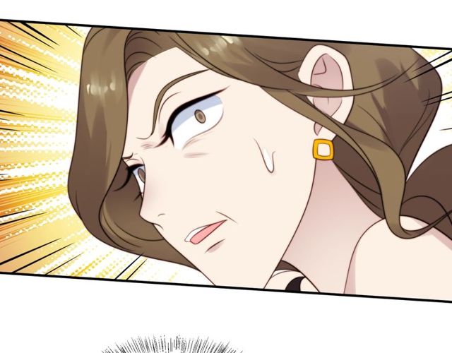 《以唇封缄》第25话 要不要以身相许？ 第36页