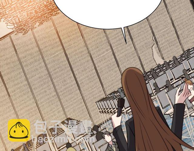 《以唇封缄》第27话 夫妻共同虐反派！ 第29页