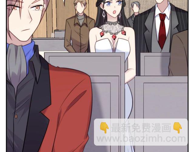 《以唇封缄》第27话 夫妻共同虐反派！ 第34页