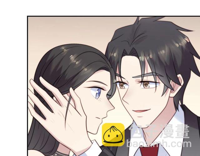 《以唇封缄》第27话 夫妻共同虐反派！ 第50页
