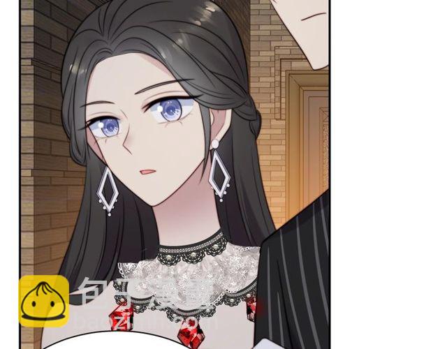 《以唇封缄》第27话 夫妻共同虐反派！ 第8页