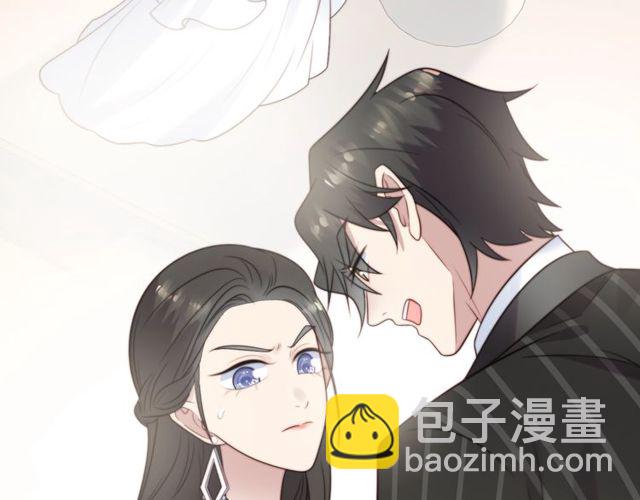 《以唇封缄》第28话 反正，我只要你！ 第32页