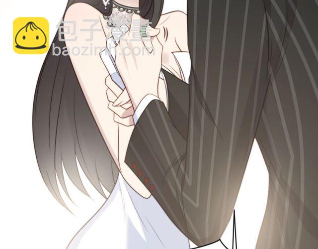 《以唇封缄》第28话 反正，我只要你！ 第33页