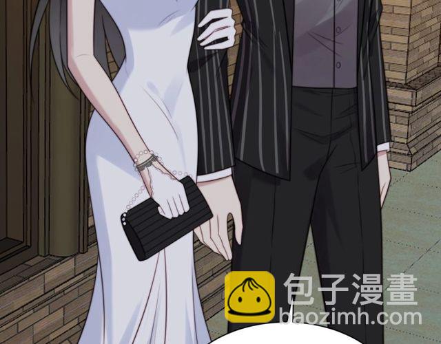 《以唇封缄》第27话 夫妻共同虐反派！ 第11页