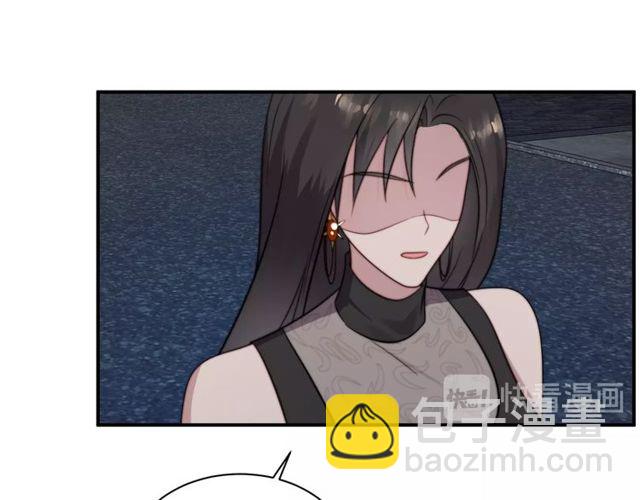 《以唇封缄》第26话 狗还能替主人说话？！ 第20页