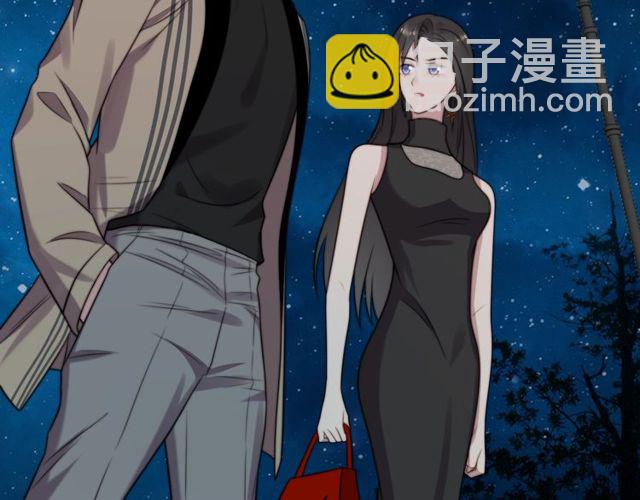 《以唇封缄》第26话 狗还能替主人说话？！ 第23页