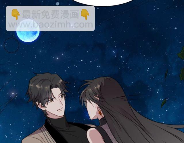 《以唇封缄》第26话 狗还能替主人说话？！ 第28页