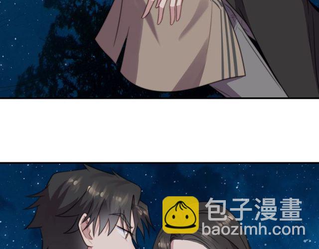 《以唇封缄》第26话 狗还能替主人说话？！ 第32页