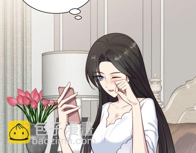 《以唇封缄》第26话 狗还能替主人说话？！ 第45页