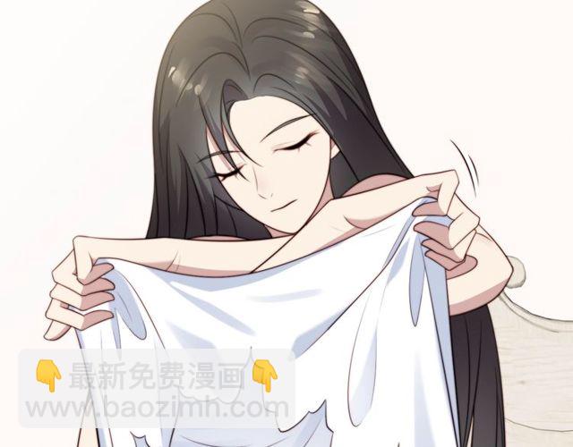 《以唇封缄》第26话 狗还能替主人说话？！ 第48页