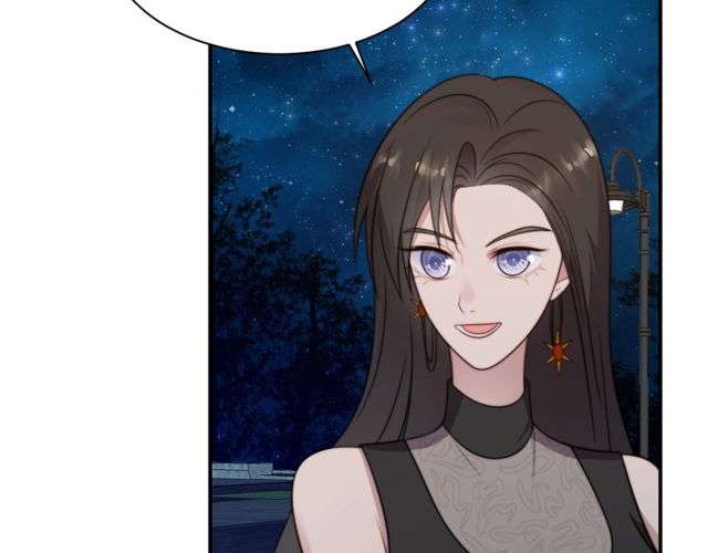 《以唇封缄》第26话 狗还能替主人说话？！ 第12页