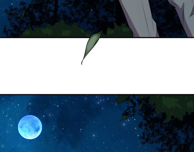 《以唇封缄》第26话 狗还能替主人说话？！ 第30页