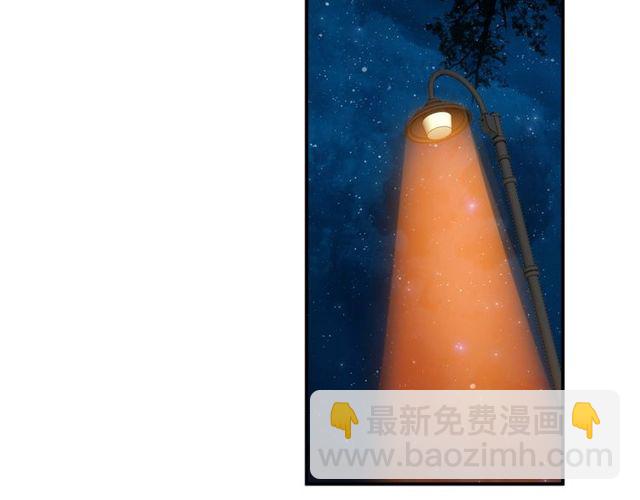 《以唇封缄》第26话 狗还能替主人说话？！ 第8页