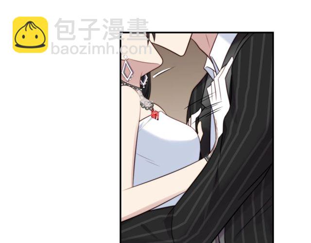 《以唇封缄》第28话 反正，我只要你！ 第41页