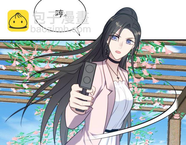 《以唇封缄》第31话 起死回生？ 第13页