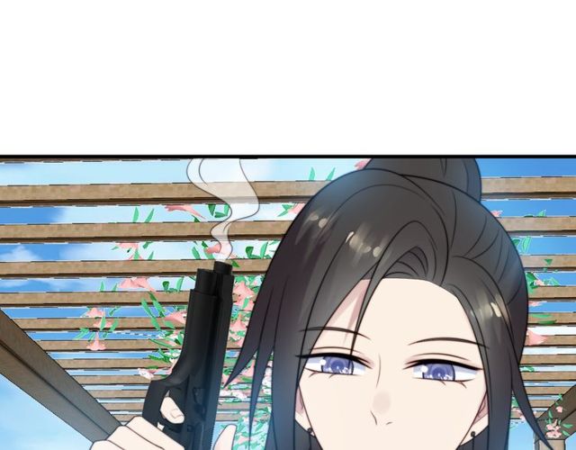 《以唇封缄》第31话 起死回生？ 第24页