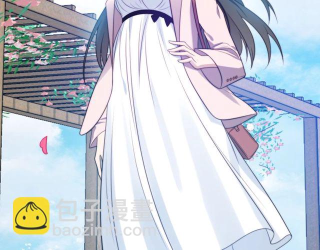 《以唇封缄》第30话 借刀杀人？ 第18页