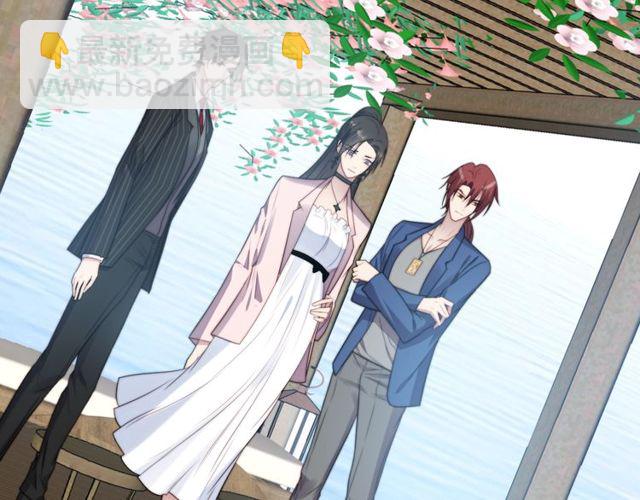 《以唇封缄》第32话 报仇雪恨！ 第38页