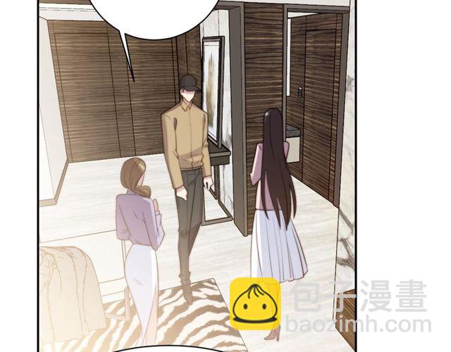 《以唇封缄》第29话 恶人登场！ 第25页