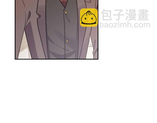 《以唇封缄》第29话 恶人登场！ 第39页