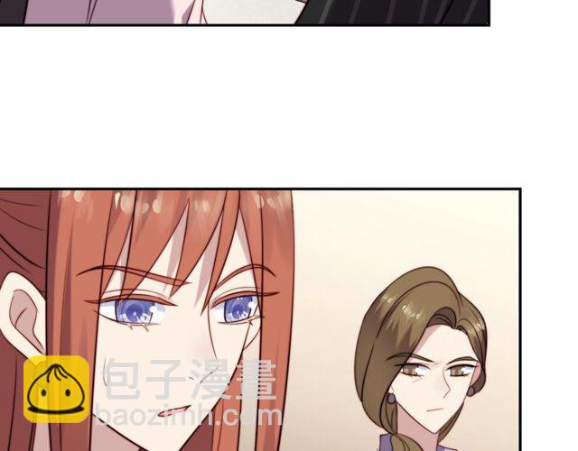 《以唇封缄》第29话 恶人登场！ 第50页
