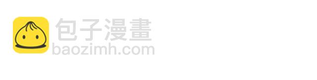 《以唇封缄》第31话 起死回生？ 第20页