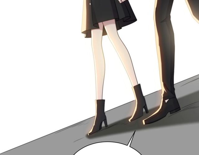 《以唇封缄》第35话 我愿意被你利用 第44页