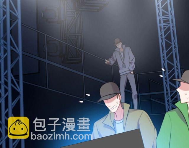 《以唇封缄》第35话 我愿意被你利用 第9页