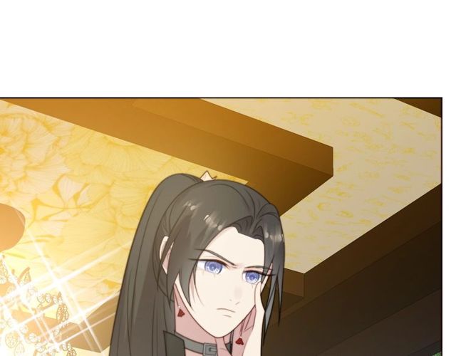 《以唇封缄》第34话 前世情人登场！ 第34页