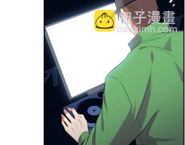 《以唇封缄》第35话 我愿意被你利用 第12页