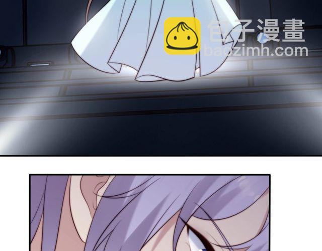 《以唇封缄》第35话 我愿意被你利用 第25页