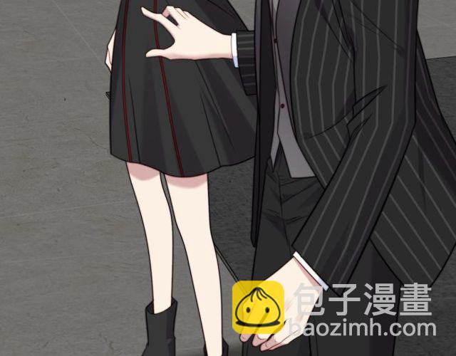 《以唇封缄》第35话 我愿意被你利用 第49页